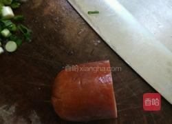 冬瓜炒火腿的做法图解4