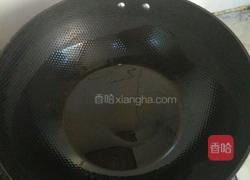 冬瓜炒火腿的做法图解6