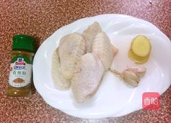 孜然鸡翅的做法图解1