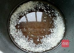 南瓜大米粥的做法图解3