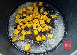 南瓜大米粥的做法图解4