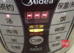 玉米红萝卜煲鸡汤的做法图解5