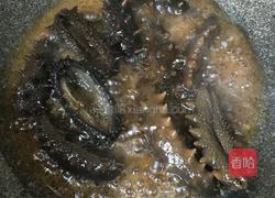 大葱烧海参的做法图解16