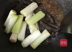 大葱烧海参的做法图解17