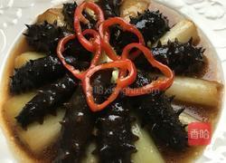 大葱烧海参的做法图解21