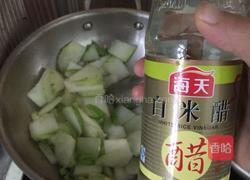 冬瓜炒虾皮的做法图解7