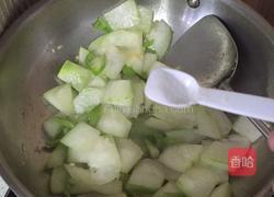 冬瓜炒虾皮的做法图解8