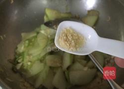 冬瓜炒虾皮的做法图解12