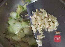 冬瓜炒虾皮的做法图解11