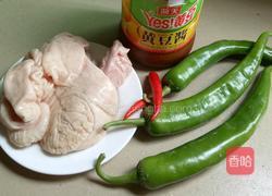 酱爆尖椒大肠的做法图解1