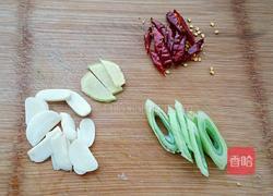 孜然排骨的做法图解4