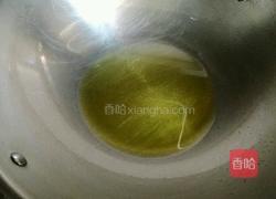 川味香辣鸡块的做法图解6