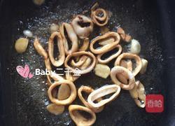 香辣鱿鱼圈 的做法图解6
