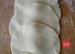 素馅饺子的做法图解13