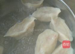 猪肉饺子的做法图解11