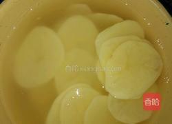 香辣土豆的做法图解2