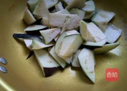 什锦素烧茄子的做法图解5
