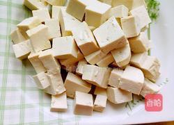 鲜虾豆腐的做法图解2
