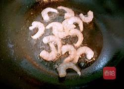 鲜虾豆腐的做法图解6