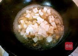 三鲜豆腐的做法图解10