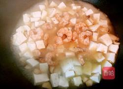 三鲜豆腐的做法图解11