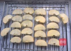 苹果干的做法图解3