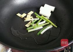 姜葱炒鸡的做法图解4