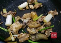 姜葱炒鸡的做法图解7