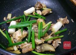 姜葱炒鸡的做法图解8