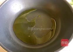 牛肉盖饭的做法图解4