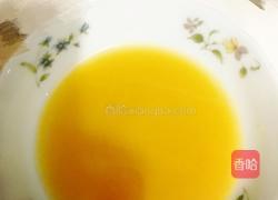 酱烧茄子的做法图解2