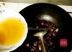 酱烧茄子的做法图解5
