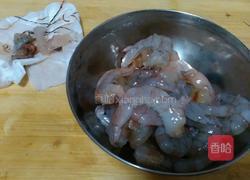 滑炒虾仁的做法图解1
