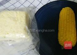 奶酪玉米的做法图解1