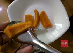 南瓜面包的做法图解2