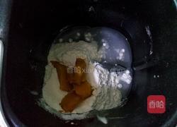 南瓜面包的做法图解3