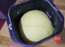 南瓜面包的做法图解6