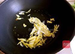 葱爆海瓜子的做法图解4