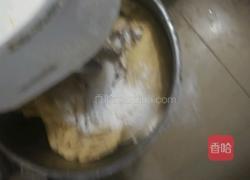 厦门特香包的做法图解3