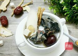 七味乌鸡汤的做法图解7