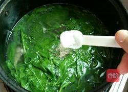 枸杞叶猪肝汤的做法图解9