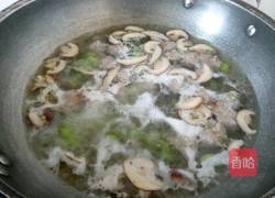 生汆丸子三鲜汤的做法图解7