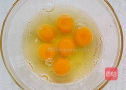 辣椒炒鸡蛋的做法图解1