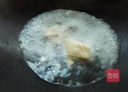 可乐肉的做法图解3