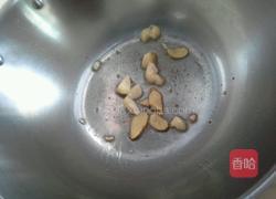 柠檬鸭的做法图解4