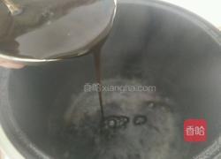 黑凉粉的做法图解3