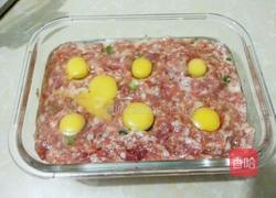 太阳肉的做法图解7