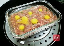 太阳肉的做法图解8