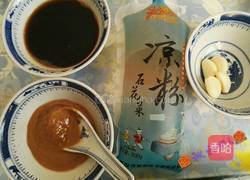 麻汁海藻粉的做法图解1