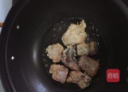 糖醋鱼段的做法图解4